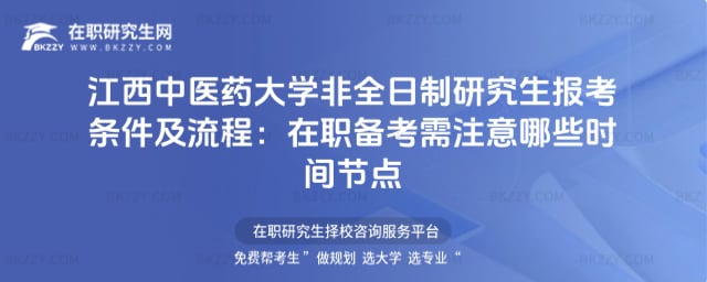 2026tˎWȫо󿼗ḷ俼עЩrgc