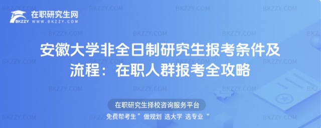 մW(xu)ȫо(bo)ḷ2026Ⱥ(bo)ȫ