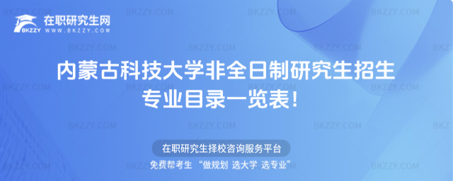 2026(ni)ɹſƼW(xu)ȫо(zhun)I(y)Ŀһ[