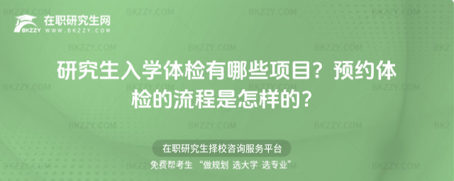 2026оW(xu)wzЩĿA(y)swzӵ