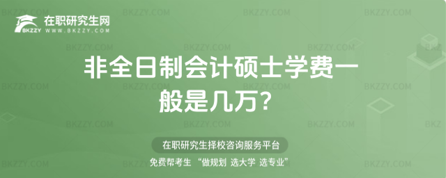 ȫƕӋTʿW(xu)M(fi)һǎf