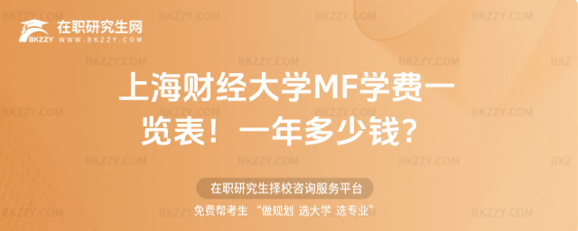 Ϻؔ(ci)(jng)W(xu)MFW(xu)M(fi)һ[