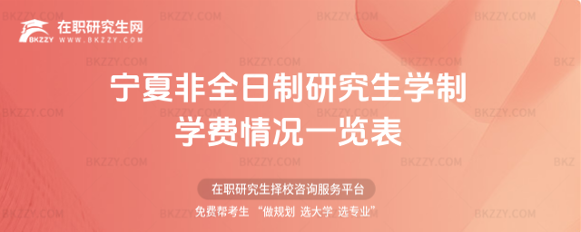 2026ꌎķȫоW(xu)ƌW(xu)Mrһ[