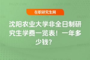 rIWȫоWMһ[2026һX