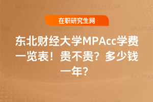 |ؔWMPAccWMһ[2026꣡FFXһꣿ