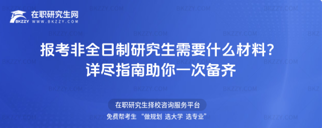 󿼷ȫоҪʲôԔMָһ΂R