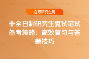 2026ȫоԇPԇ俼ԣЧc}