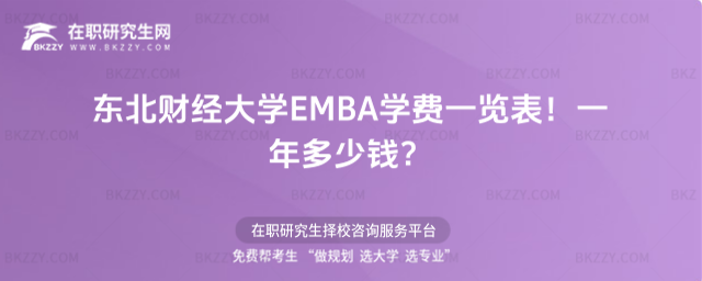 |ؔWEMBAWMһ[2026һX