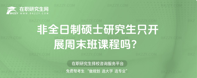 2026ȫƴTʿоֻ_չĩn̆