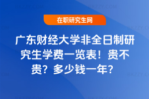 V|ؔ(ci)(jng)W(xu)ȫоW(xu)M(fi)һ[2026꣡FFXһꣿ