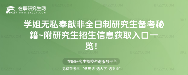 W(xu)o˽I(xin)ȫо俼ؼ|~ȫ؛~оϢ@ȡһ[