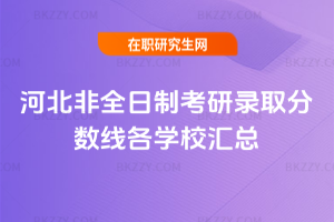 2026ӱȫƿȡ?jn)?sh)W(xu)УR