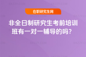 ȫоǰӖ(xn)һһo(do)Ć᣿