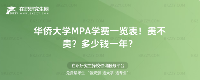 ASWMPAWMһ[2026FFXһ