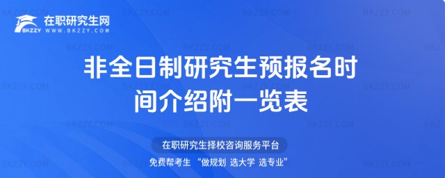 2026ȫоA(y)(bo)r(sh)gBһ[(2026ȫо)