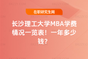 LɳWMBAWMrһ[2026꣡һX