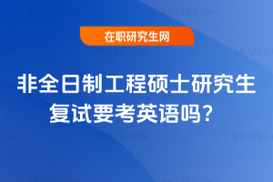 2026ȫƹ̴TʿоԇҪӢZ᣿