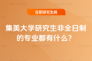 W(xu)оȫƵČ(zhun)I(y)ʲô