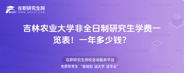 r(nng)I(y)W(xu)ȫоW(xu)M(fi)һ[2026꣡һX(r(nng)I(y)W(xu)ȫоW(xu)M(fi))