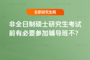 ȫƴTʿоԇǰбҪo಻