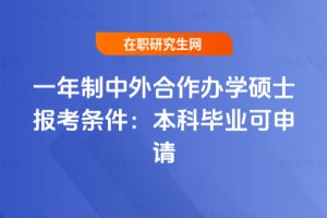 2026һkWTʿ󿼗lƮIՈ