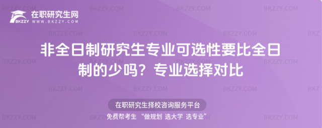 ȫо(zhun)I(y)xҪȫƵن᣿(zhun)I(y)x(du)