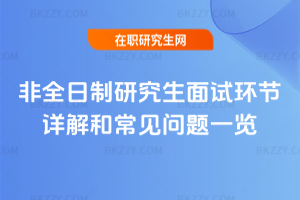 2026ȫоԇhԔͳҊ}һ[