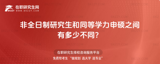 ȫоͬȌWT֮gжٲͬ