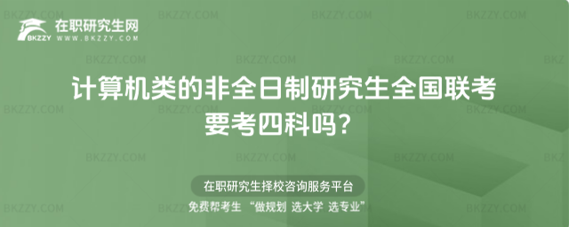 2026ӋCķȫоȫҪĿƆ᣿