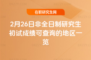 226շȫоԇɿɲԃĵ؅^һ[