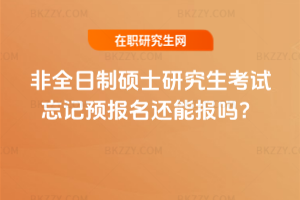 2026ȫƴTʿоԇӛA߀܈᣿