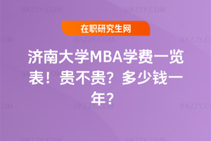 ϴWMBAWMһ[2026꣡FFXһꣿ