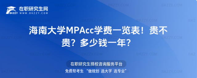 ϴWMPAccWMһ[2026꣡FFXһꣿ