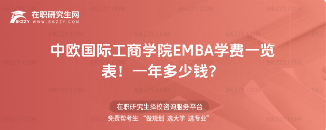 КWȞWԺEMBAWMһ[2026꣡һX