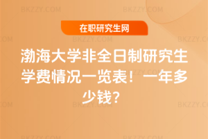 WȫоWMrһ[2026꣡һX