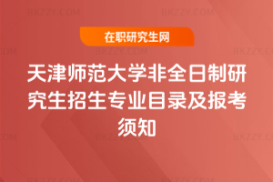 򎟷W(xu)ȫоI(y)Ŀ䛼(bo)֪