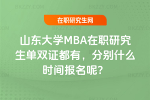 ɽ|WMBAоpCУքeʲôrgأ