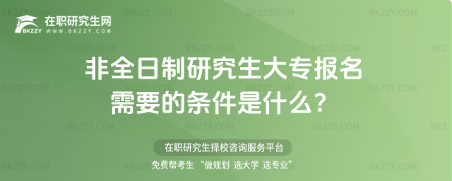 2026ȫо󌣈(bo)Ҫėlʲô