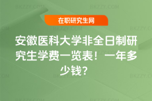 tƴWȫоWMһ[2026꣡һX