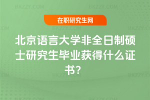 ZԴWȫƴTʿоI(y)@ʲôC