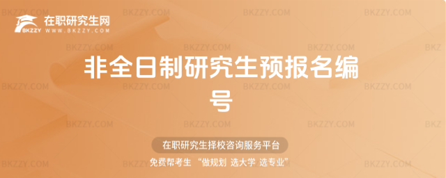 2026ȫоA(y)(bo)̖(ho)