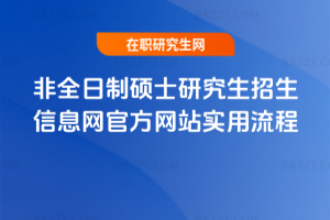 2026ȫƴTʿоϢW(wng)ٷW(wng)վ