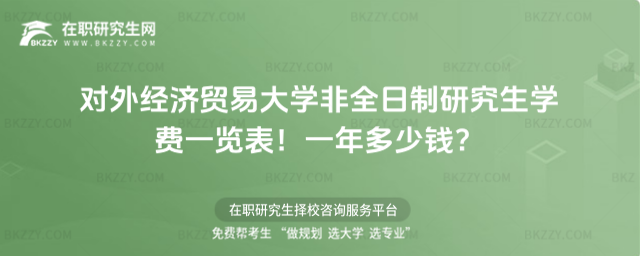 ⽛Q״WȫоWMһ[2026꣡һX(⽛Q״WоپW)