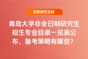 2026uWȫоIĿһ[俼Щ