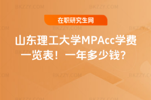 ɽ|WMPAccWMһ[2026꣡һX