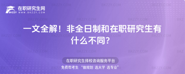 һȫ⣡ȫƺоʲôͬ