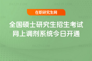 2026ȫTʿоԇW(wng){(dio)ϵy(tng)_ͨ