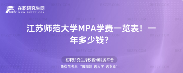 KWMPAWMһ[2026꣡һX