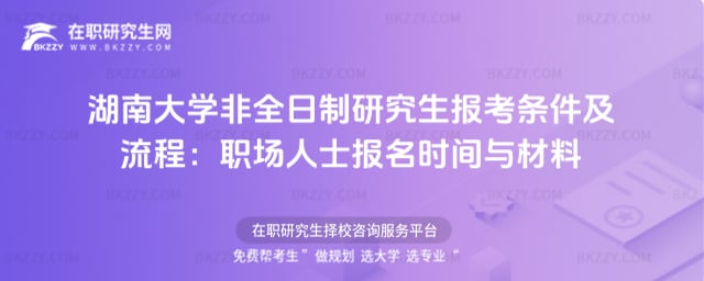 2026ϴWȫо󿼗ḷʿrgc