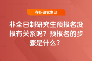 ȫоA]Pϵ᣿AĲEʲô